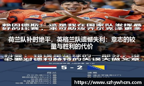 江南体育官方平台