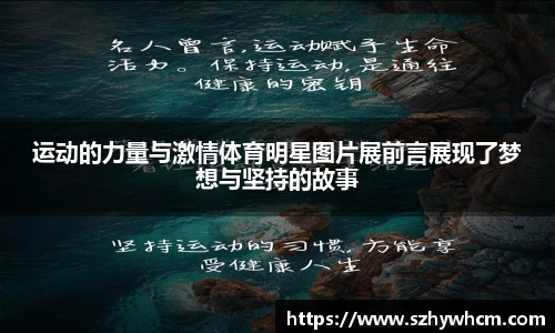 江南体育官方平台