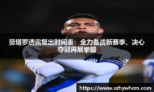 江南体育官方平台