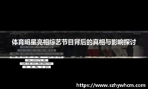 jn江南体育