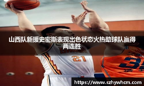 jn江南体育