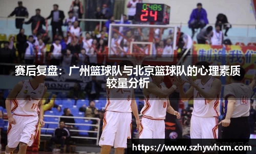 江南体育官方平台