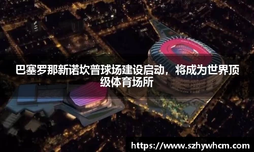 江南体育官网