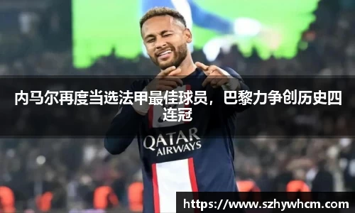 江南体育