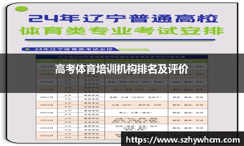 江南体育官方平台