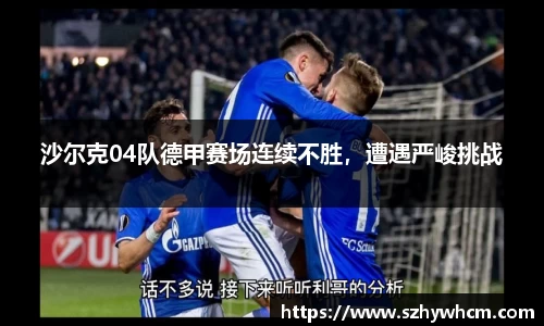 江南体育