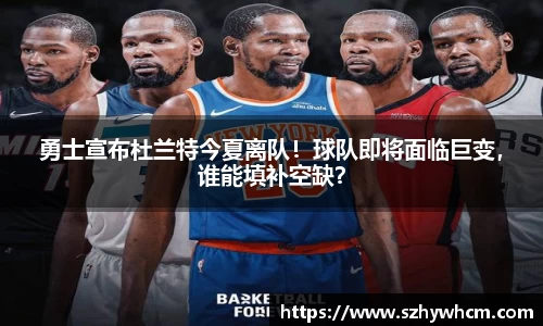 江南体育官方平台