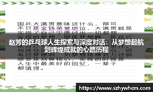 江南体育