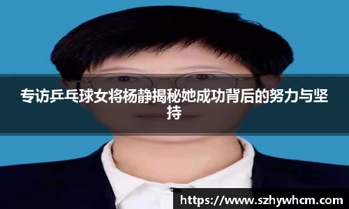 jn江南体育