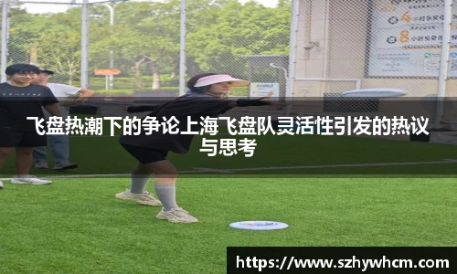 江南体育