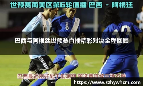 江南体育