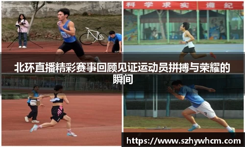 jn江南体育