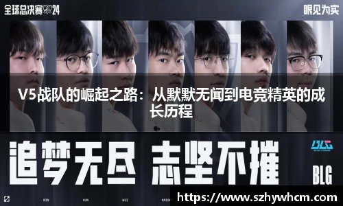 江南体育
