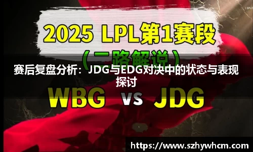 jn江南体育
