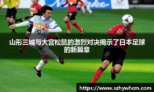 江南体育官网
