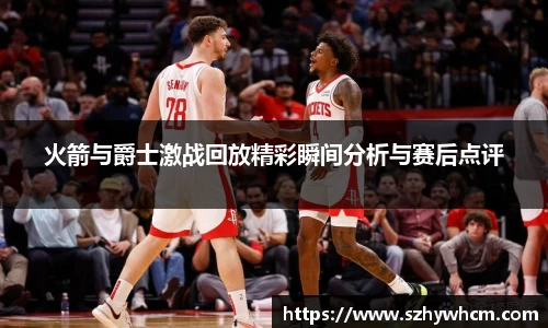 江南体育