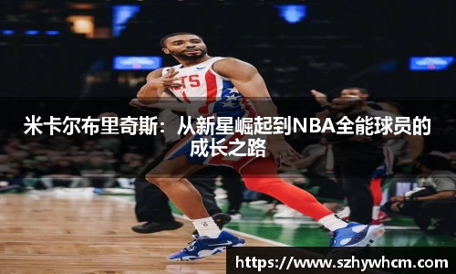 江南体育官方平台