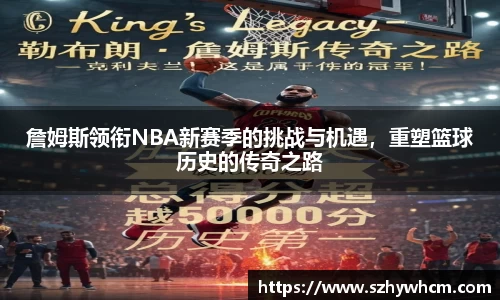 江南体育官网