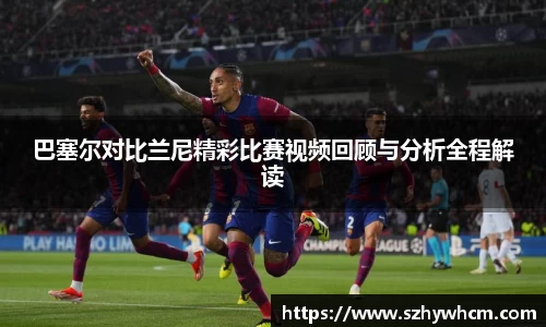 江南体育官方平台