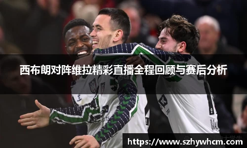 jn江南体育