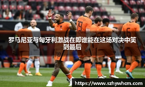 江南体育官方平台