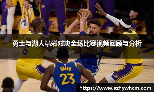 jn江南体育