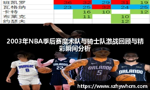 jn江南体育
