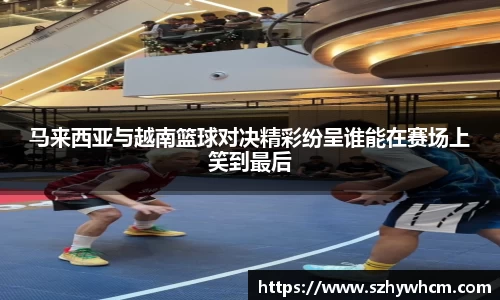 江南体育官方平台