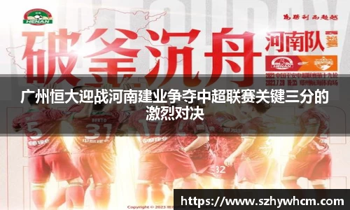 江南体育官网
