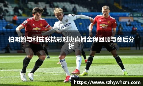 江南体育官网