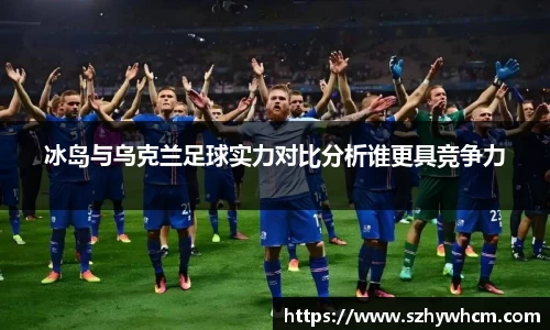 江南体育官方平台