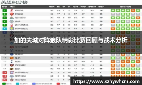 jn江南体育