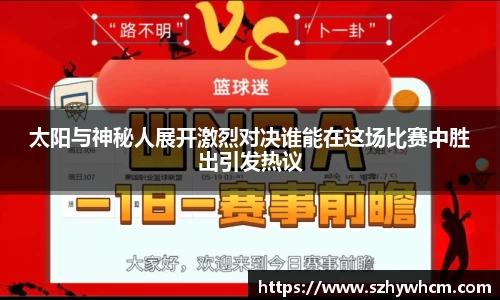 江南体育官网