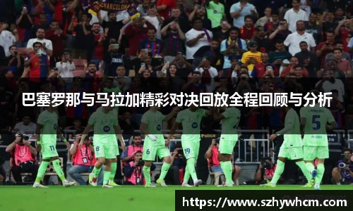 江南体育