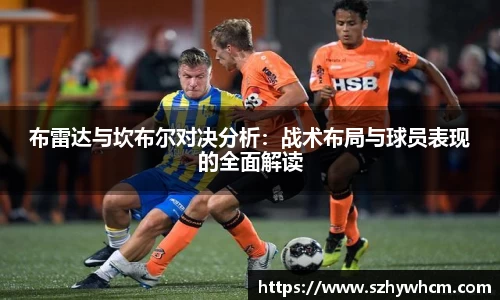 jn江南体育