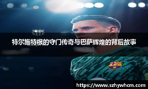 江南体育官网