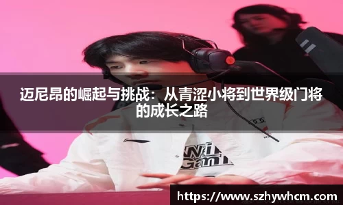 江南体育官网