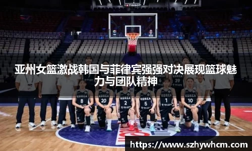 江南体育官方平台