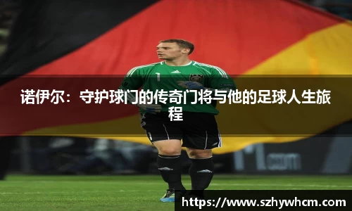 江南体育官方平台