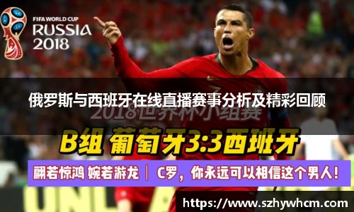 江南体育官网