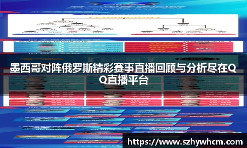 jn江南体育